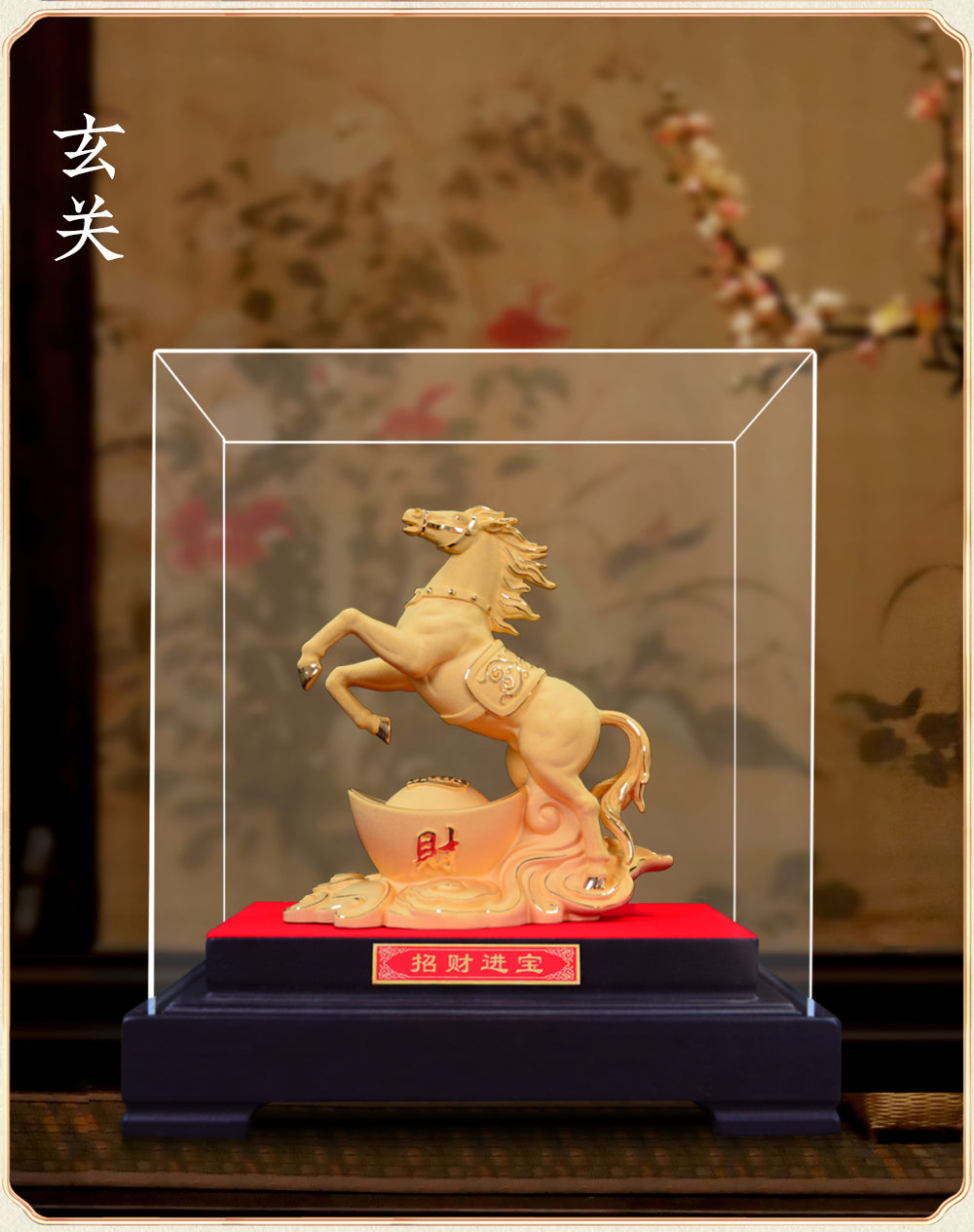 Statue de cheval en or sable velours