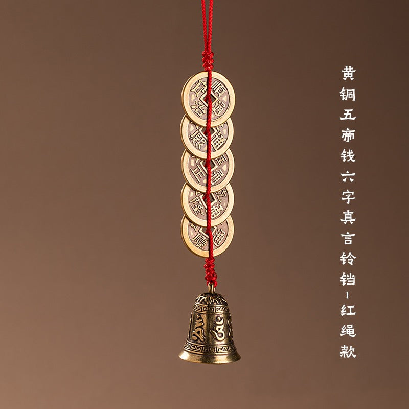 Five Emperor Coins Hanging Ornament