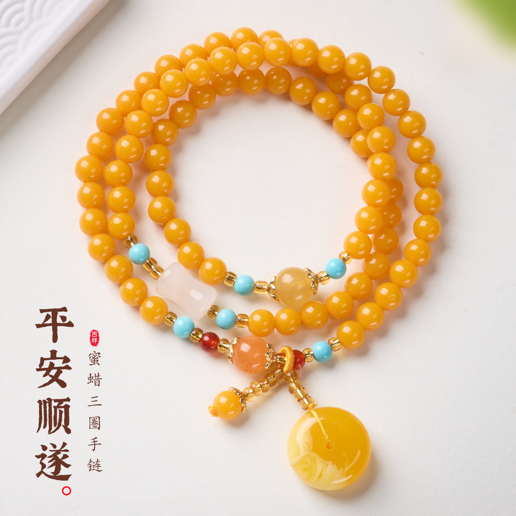 Golden Simulated Amber 108 Bead Wrap Bracelet