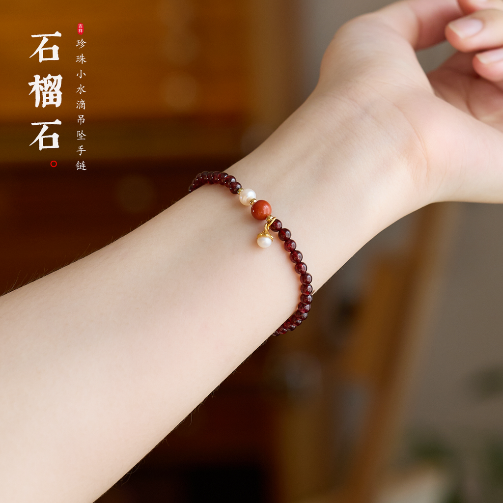 Crimson Garnet & Nanhong Agate Dainty Bracelet