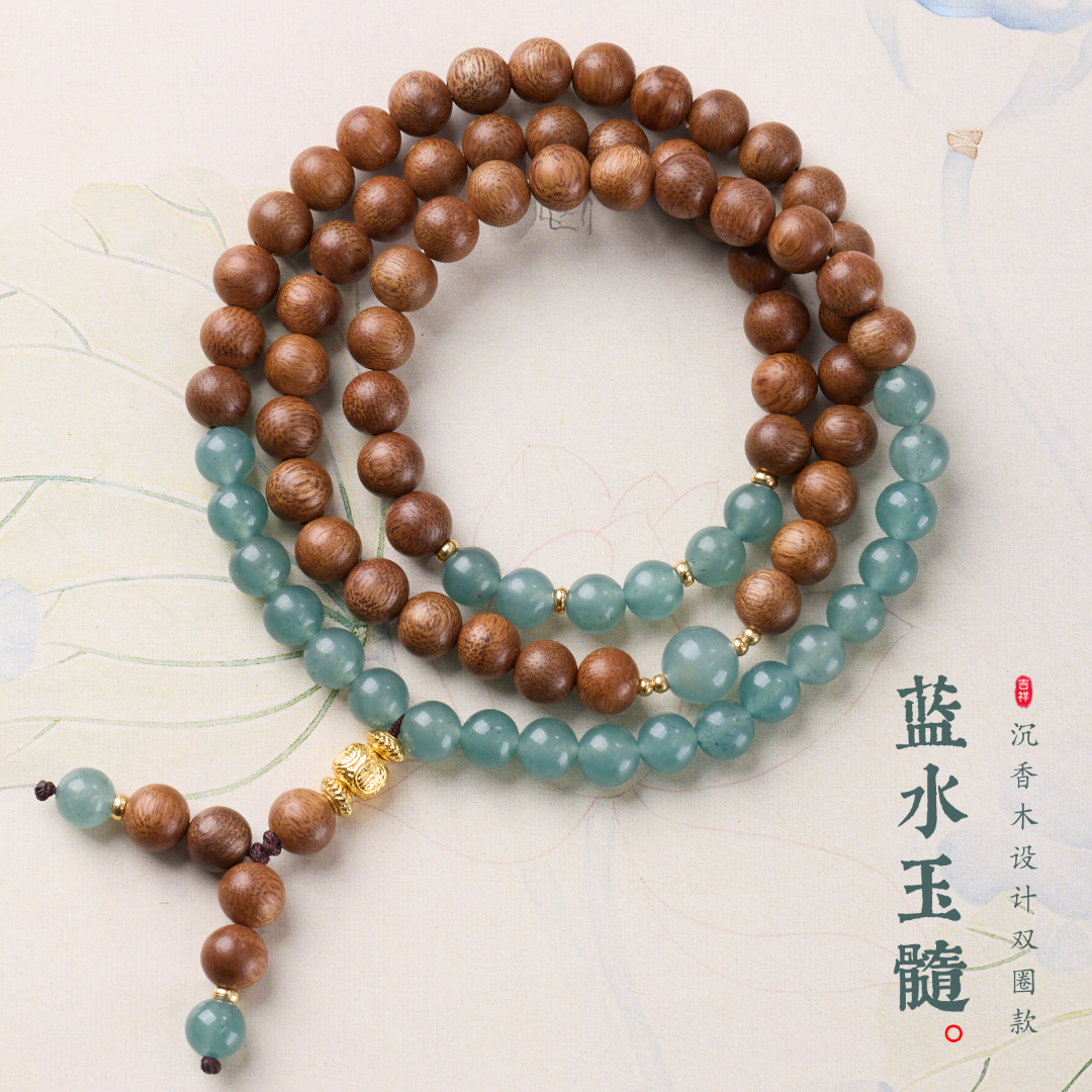 Blue Chalcedony & Wood Bead Wrap Bracelet