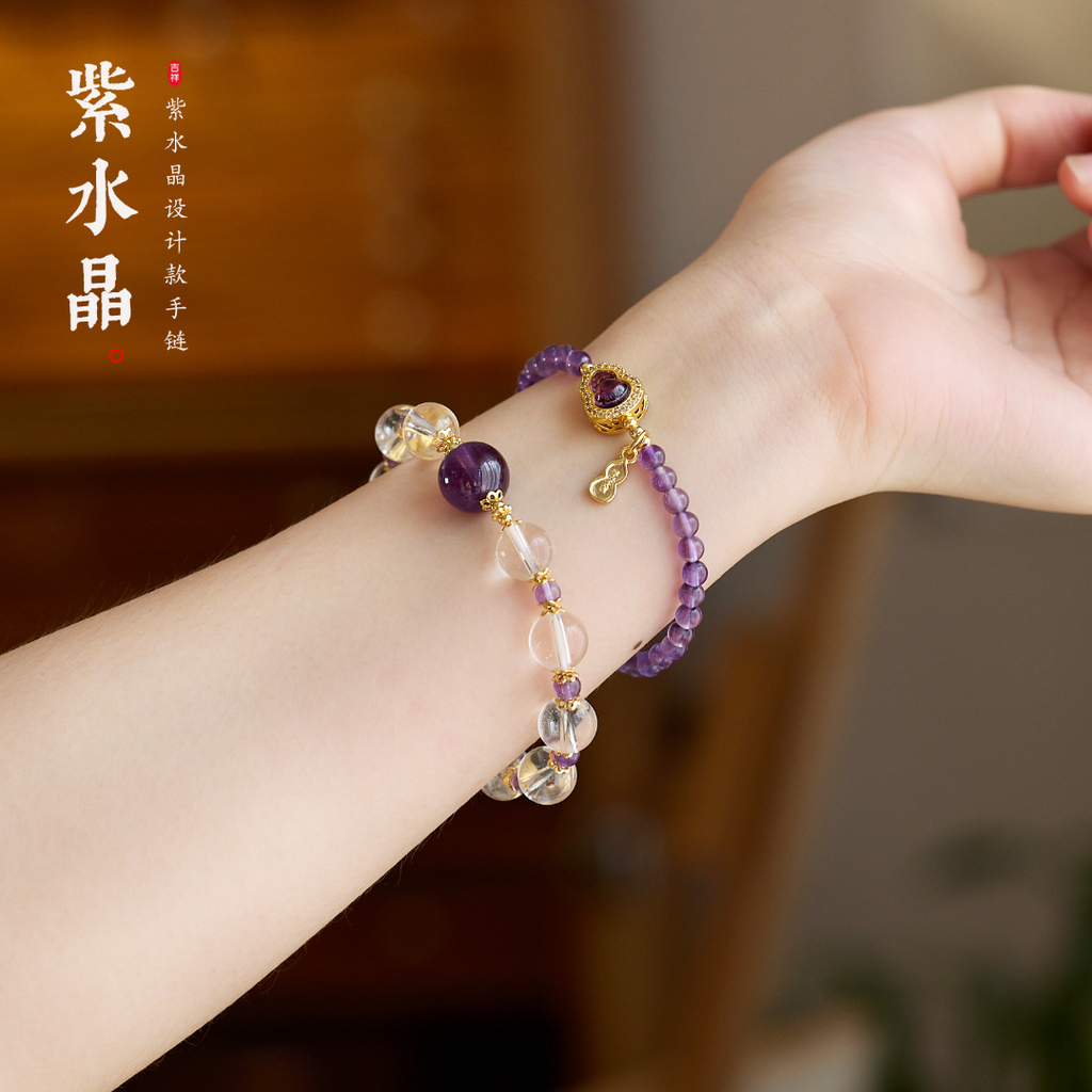 Amethyst & Gold-Tone Gourd Charm Bracelet