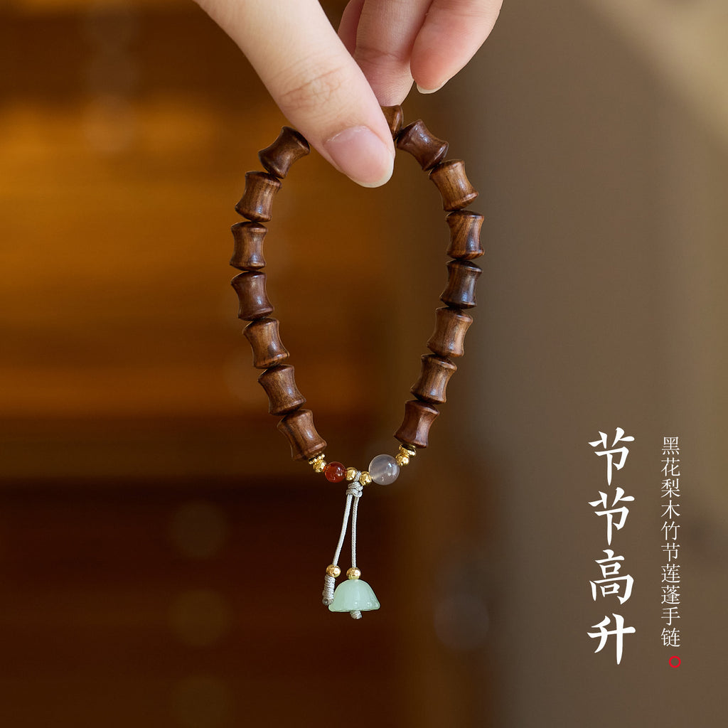 Black Rosewood & Agate Bamboo Style Bracelet