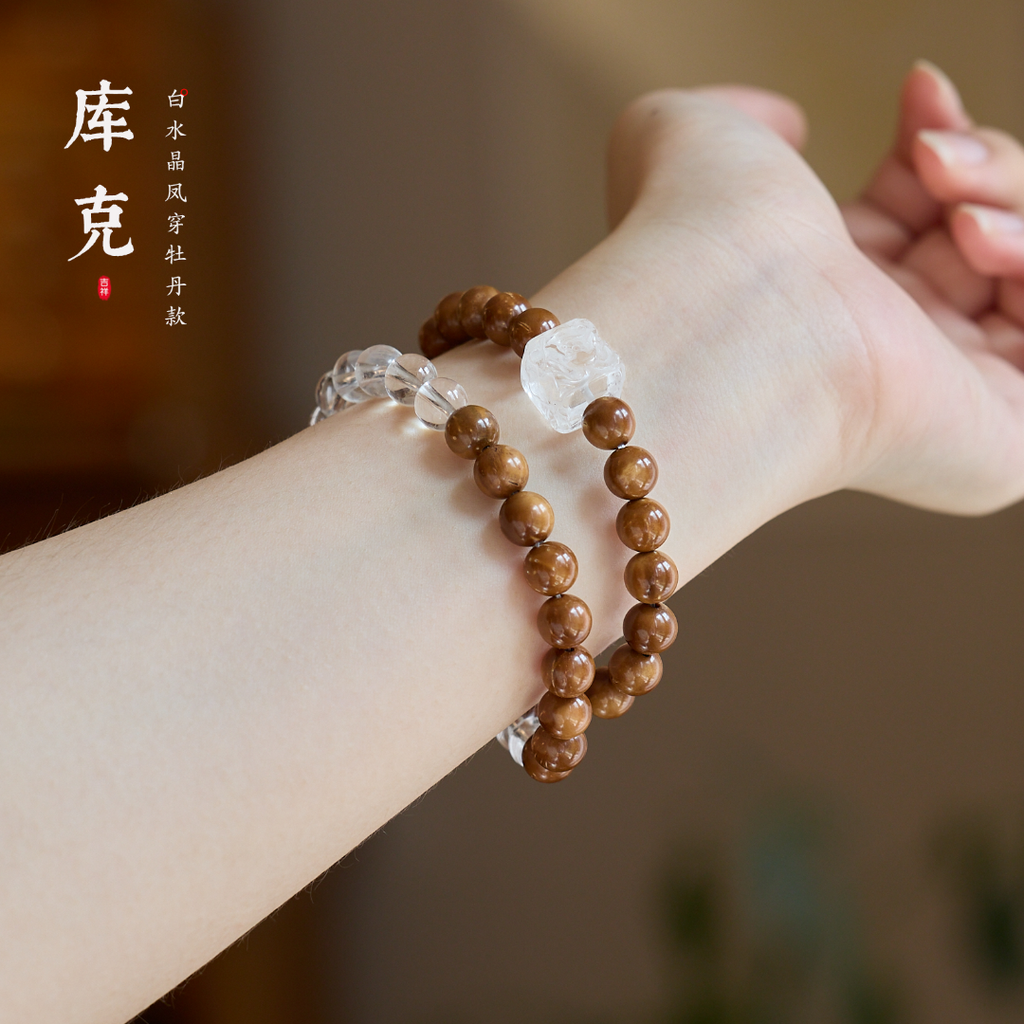 Natural Quartz & Earth Tone Bracelet