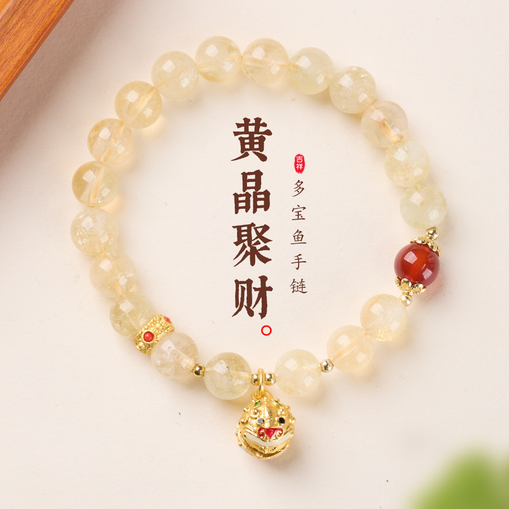 Citrine & Agate Enamel Tiger Bracelet