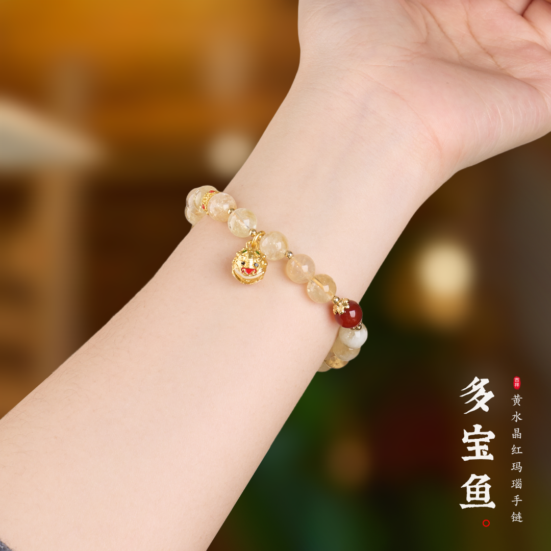 Citrine & Agate Enamel Tiger Bracelet