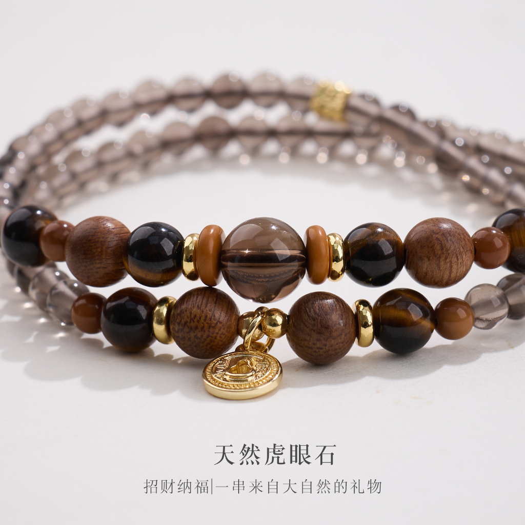 Ice Obsidian & Tiger Eye Double Loop Bracelet