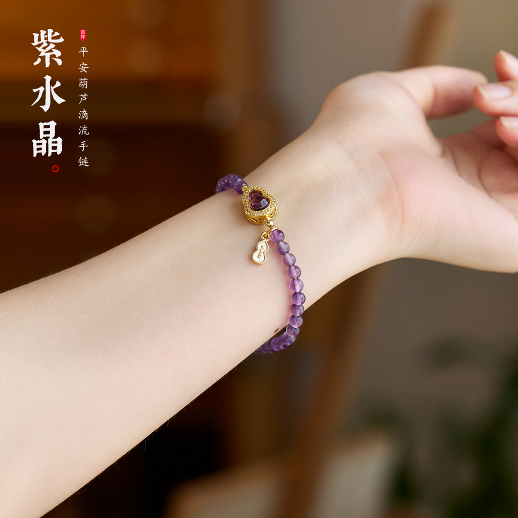 Amethyst & Gold-Tone Gourd Charm Bracelet