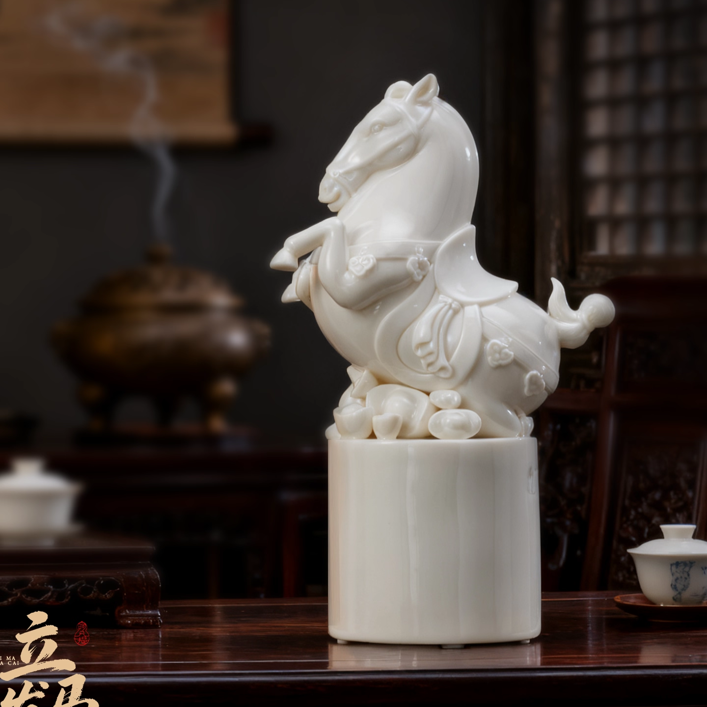 Porcelain Horse Statue