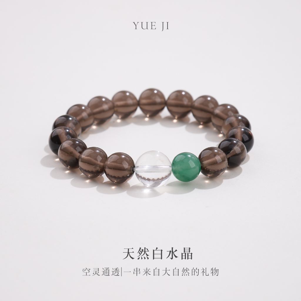 Ice Obsidian & African Jade Beaded Bracelet