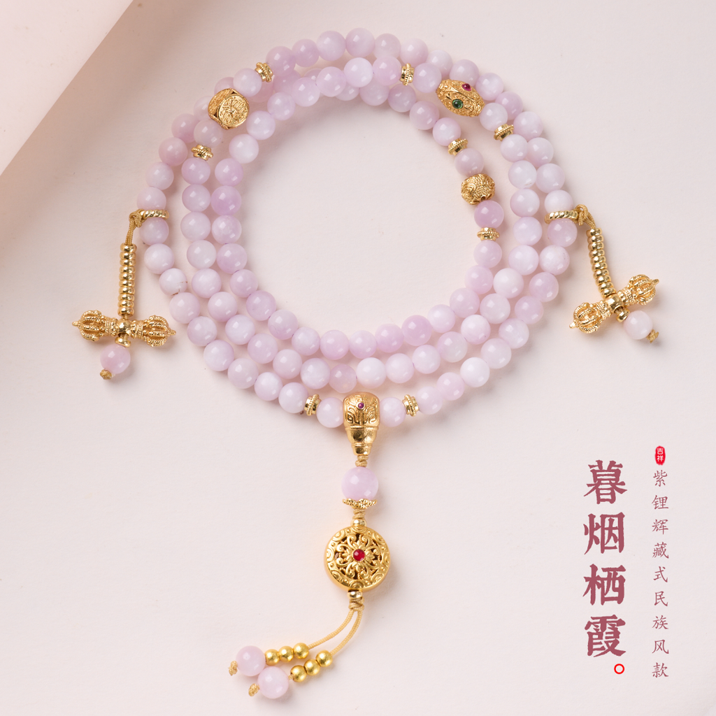 Twilight Kunzite Beaded Wrap Bracelet