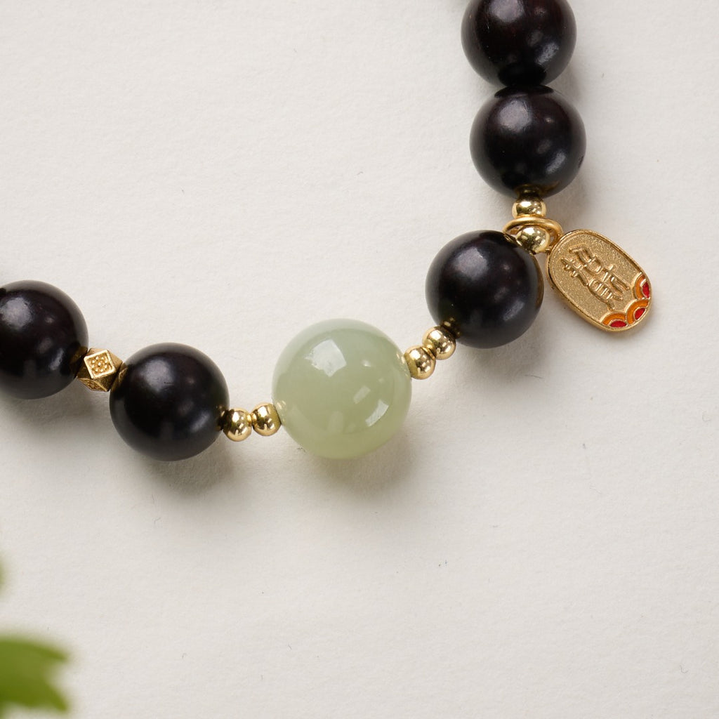 Red Sandalwood & Hetian Jade Bracelet
