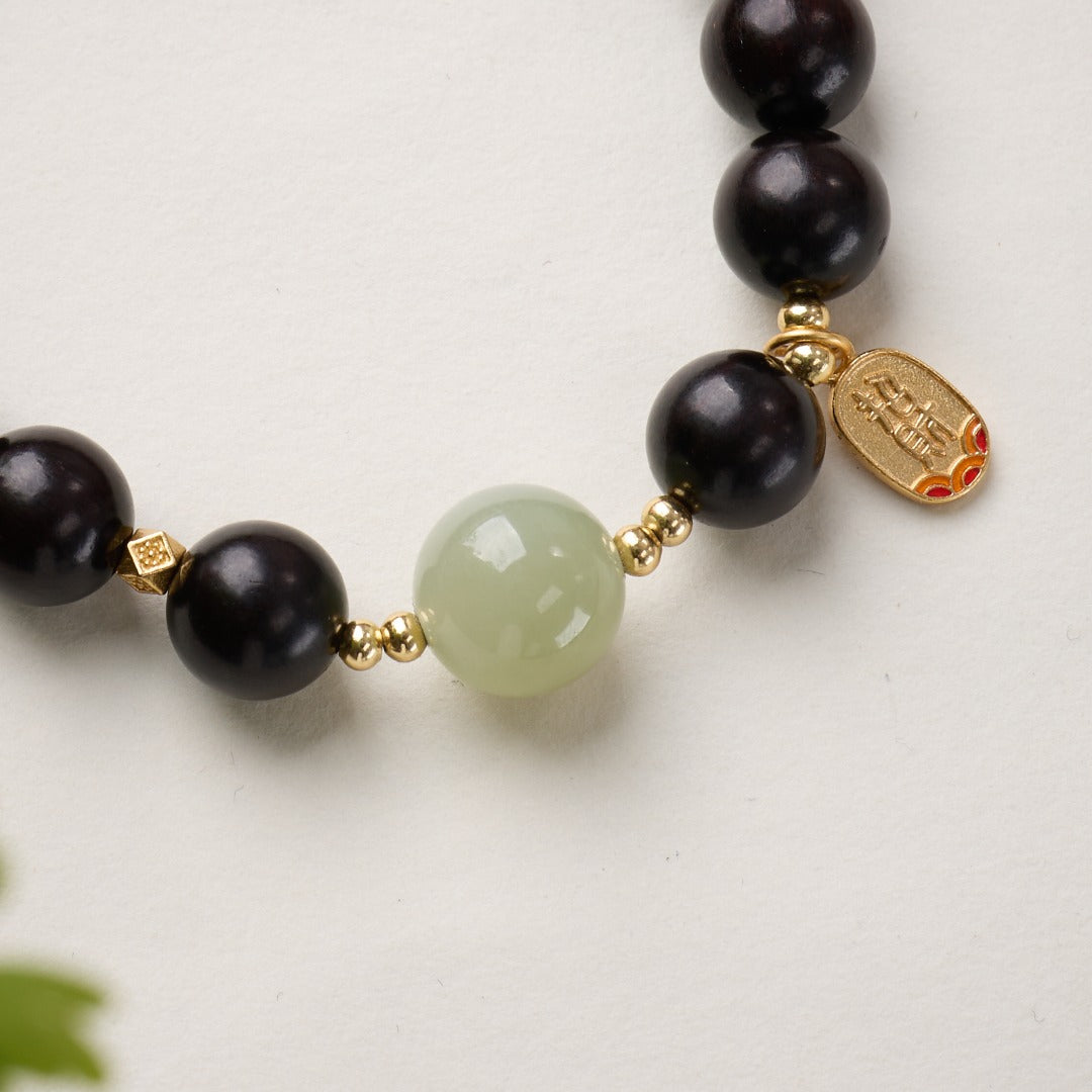 Red Sandalwood & Hetian Jade Bracelet