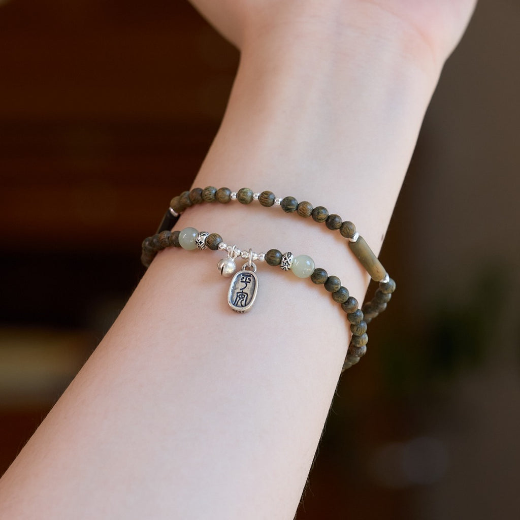 Green Sandalwood & Jade Multi-Wrap Bracelet