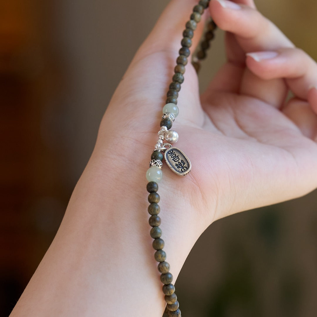Green Sandalwood & Jade Multi-Wrap Bracelet