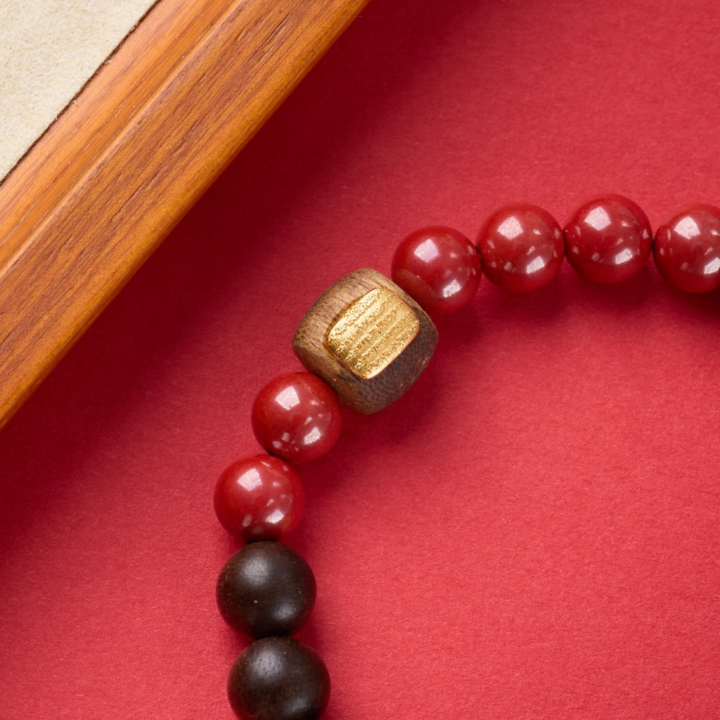 Imperial Cinnabar & Ebony Bracelet