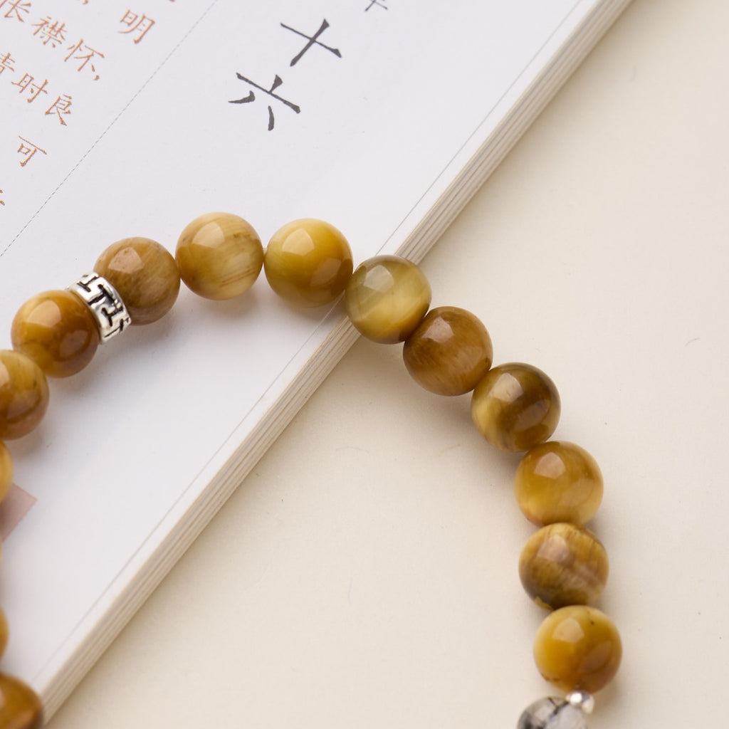 Golden Tiger Eye & Lemon Quartz Bracelet
