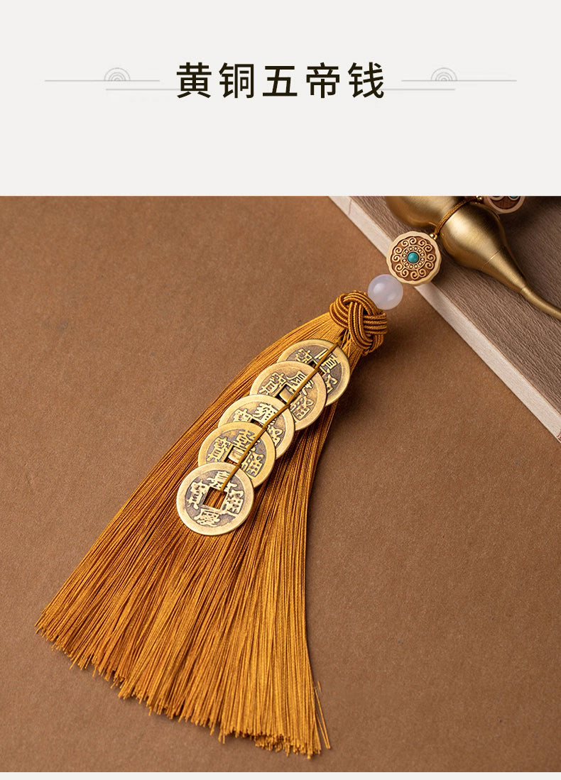 Brass Gourd & Five Emperor Coins Hanging Ornament
