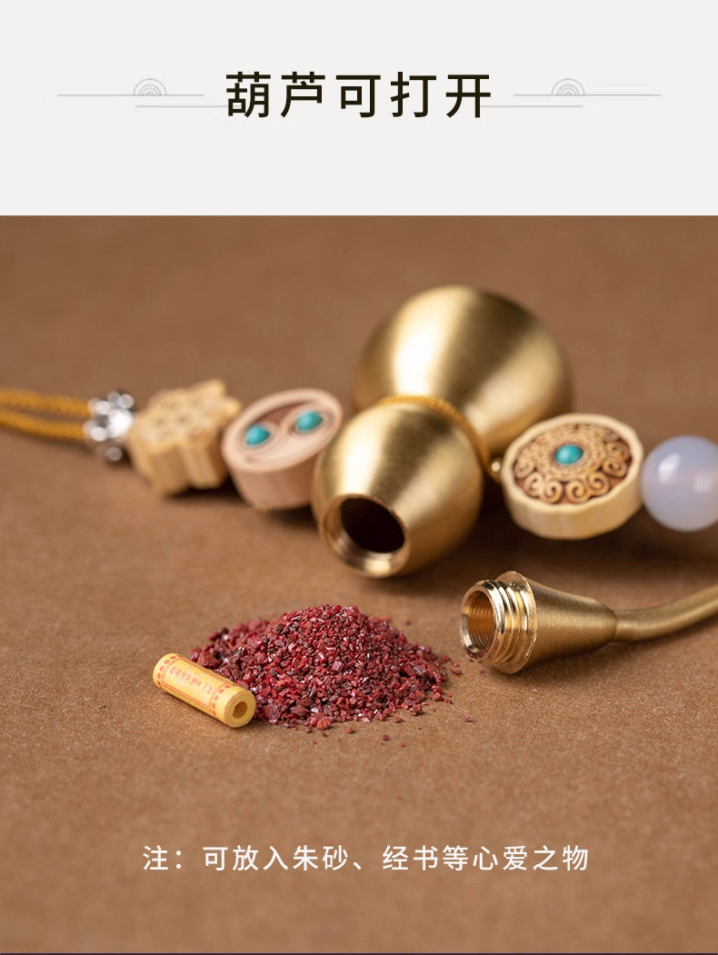 Brass Gourd & Five Emperor Coins Hanging Ornament