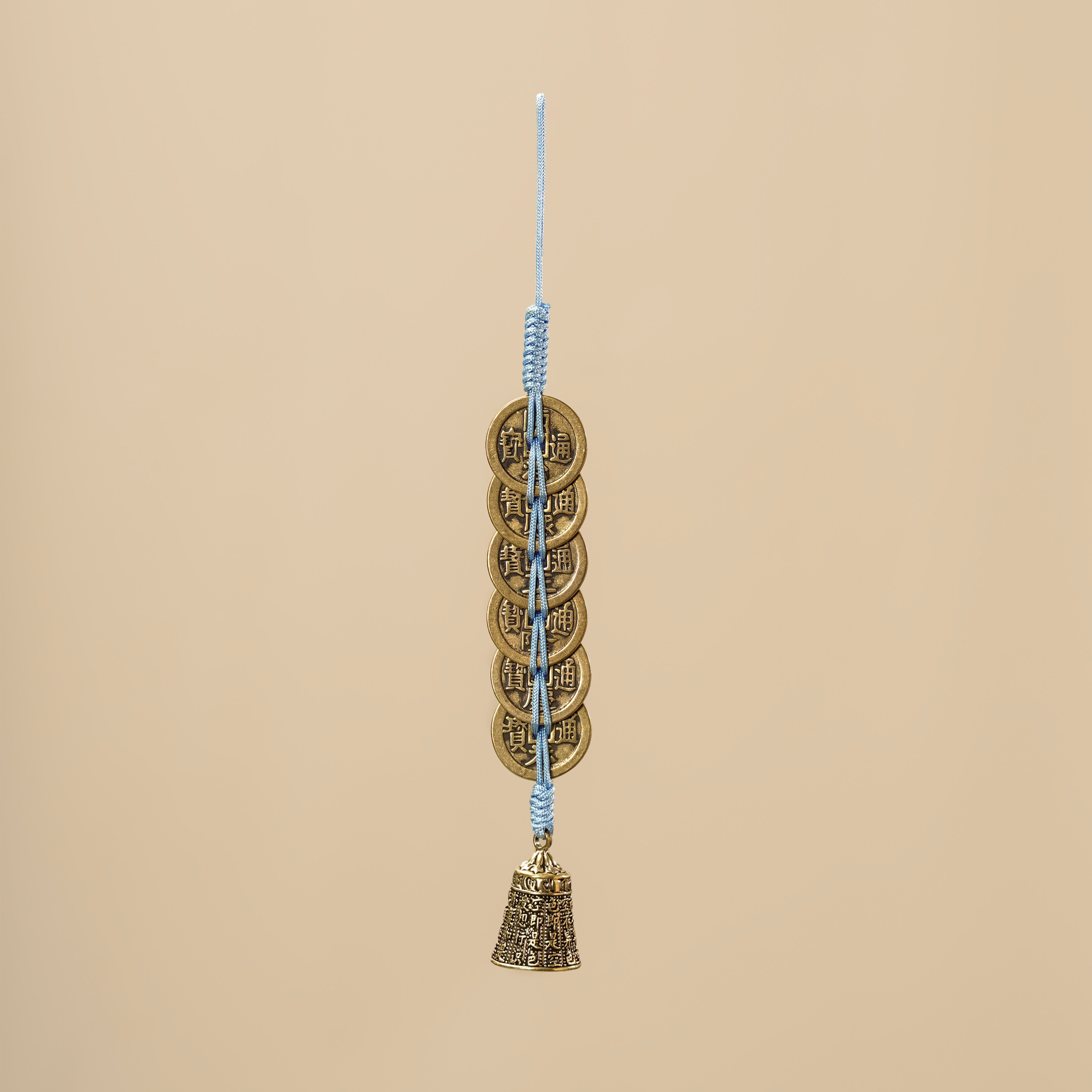 Premium Solid Brass Six Emperor Coins Amulet