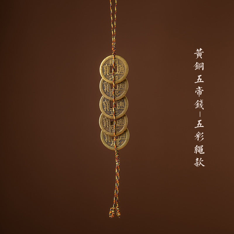Five Emperor Coins Hanging Ornament