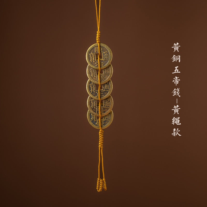 Five Emperor Coins Hanging Ornament