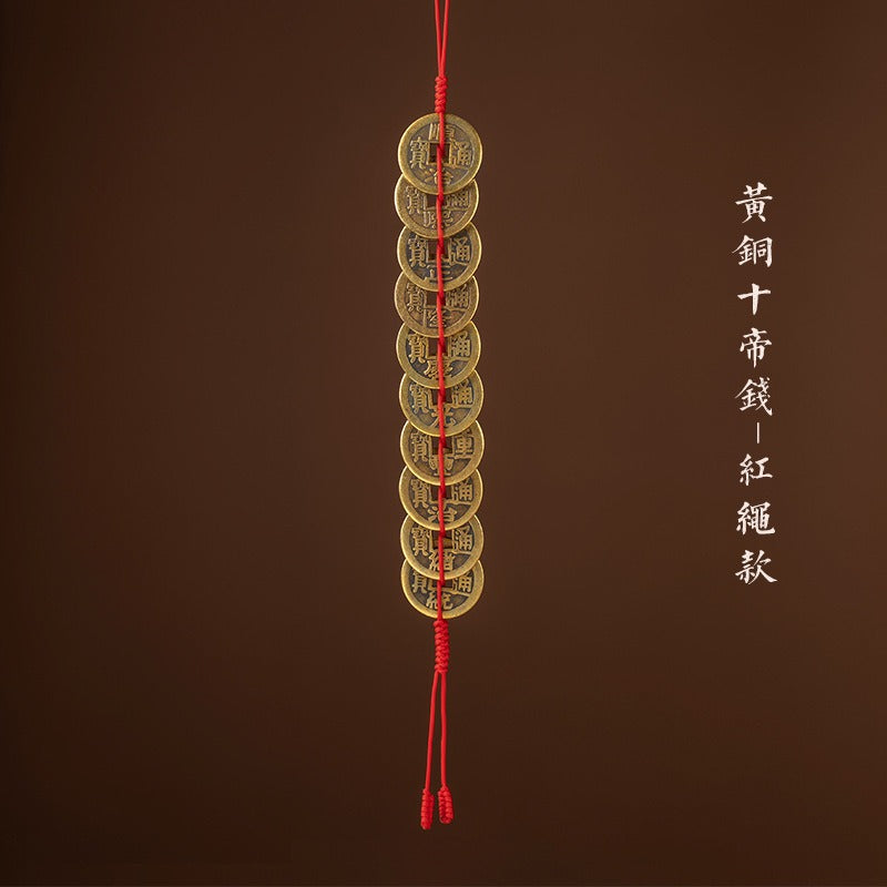 Five Emperor Coins Hanging Ornament