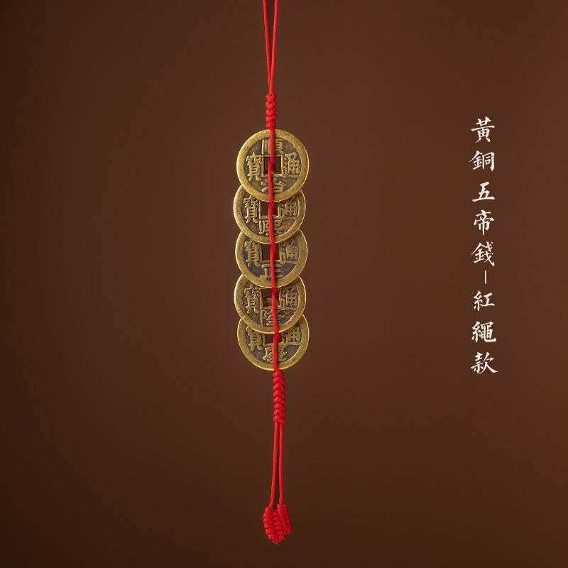 Five Emperor Coins Hanging Ornament