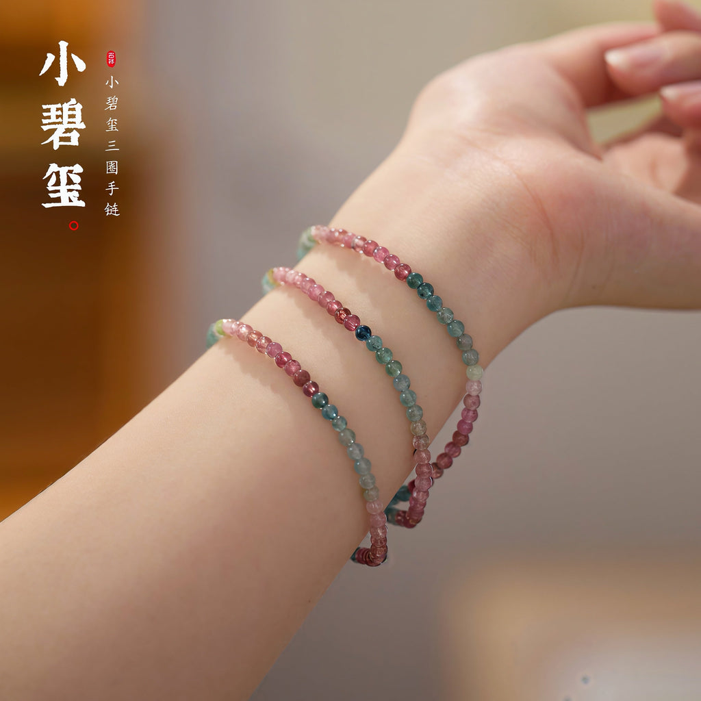 Multi-Color Tourmaline Triple-Wrap Bracelet
