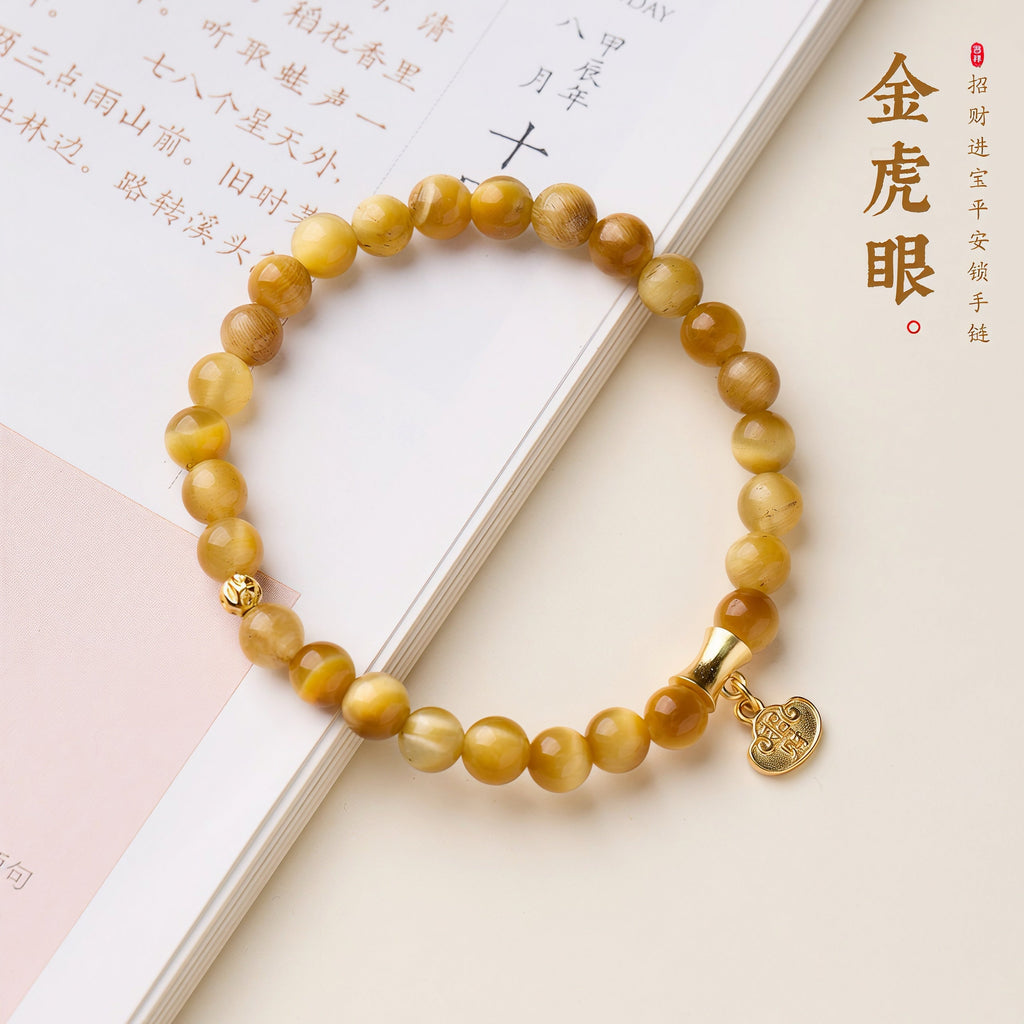 Golden Tiger's Eye Lock Bracelet
