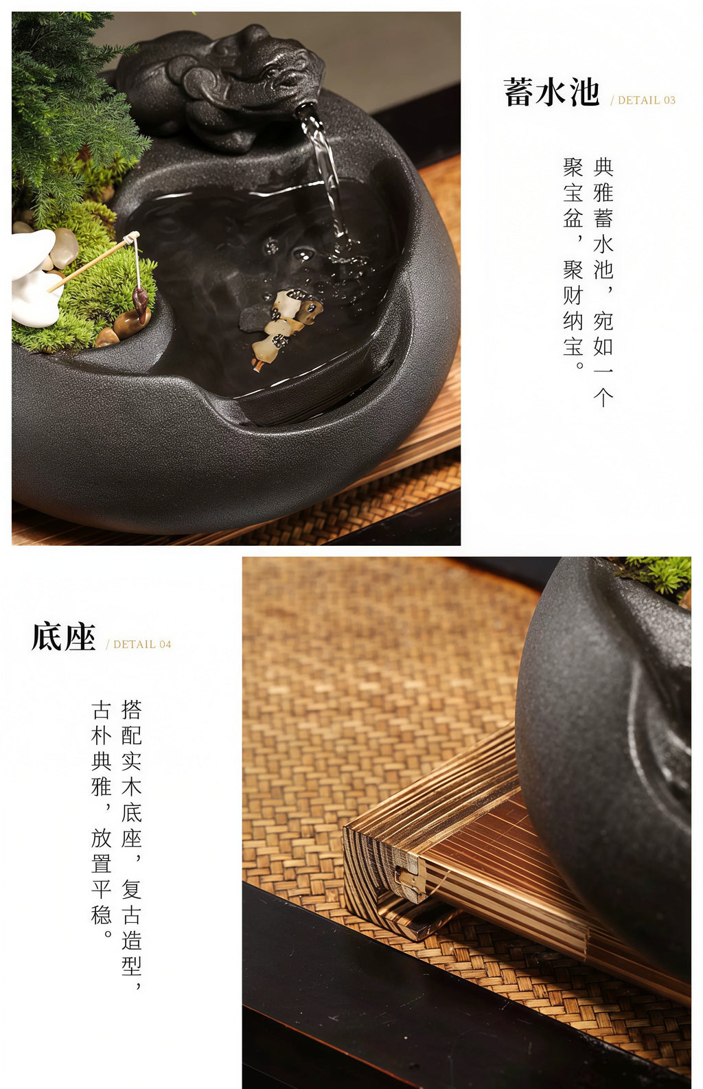 Zen Pixiu Water Fountain