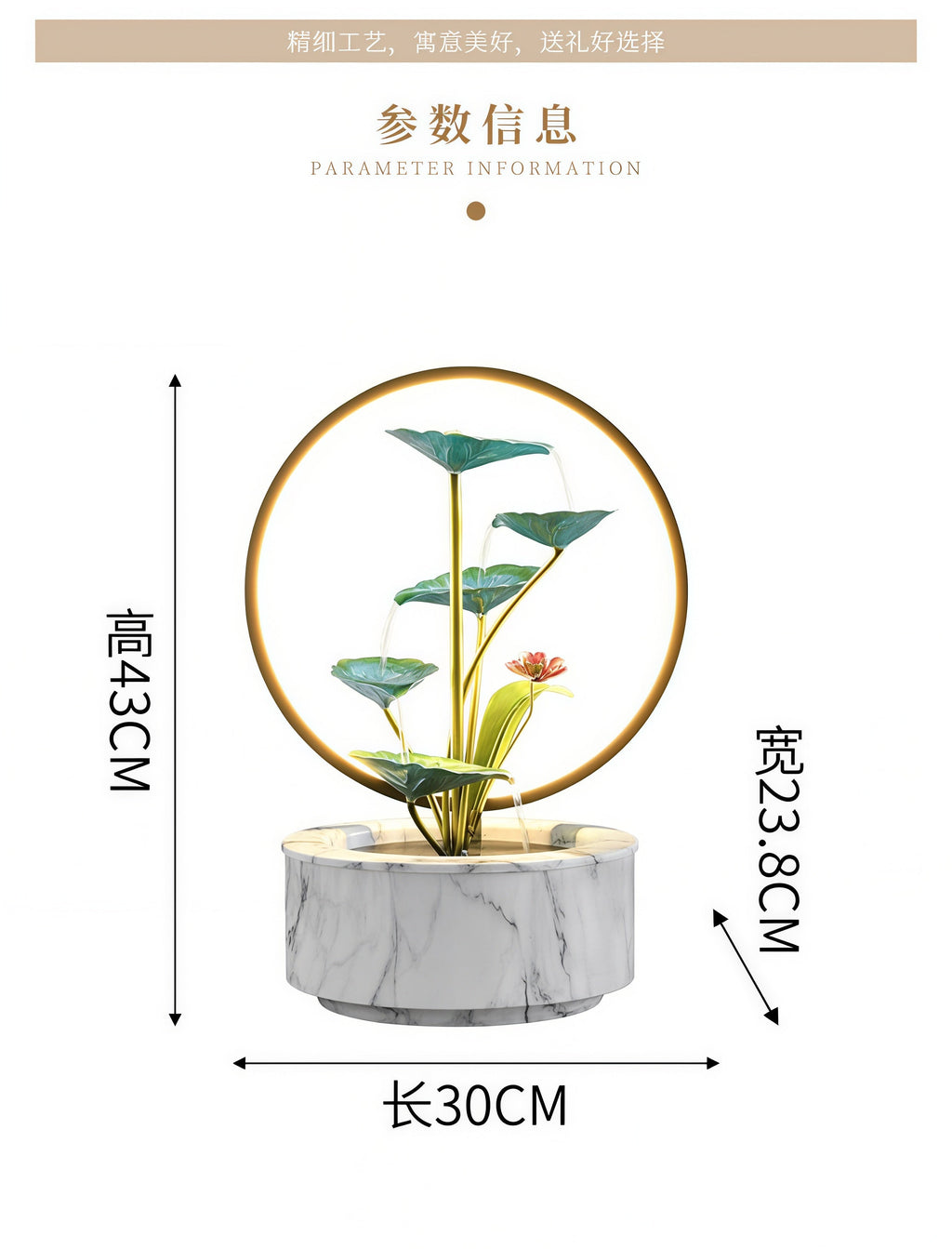 Zen Lotus Cascade Fountain with LED Halo Light