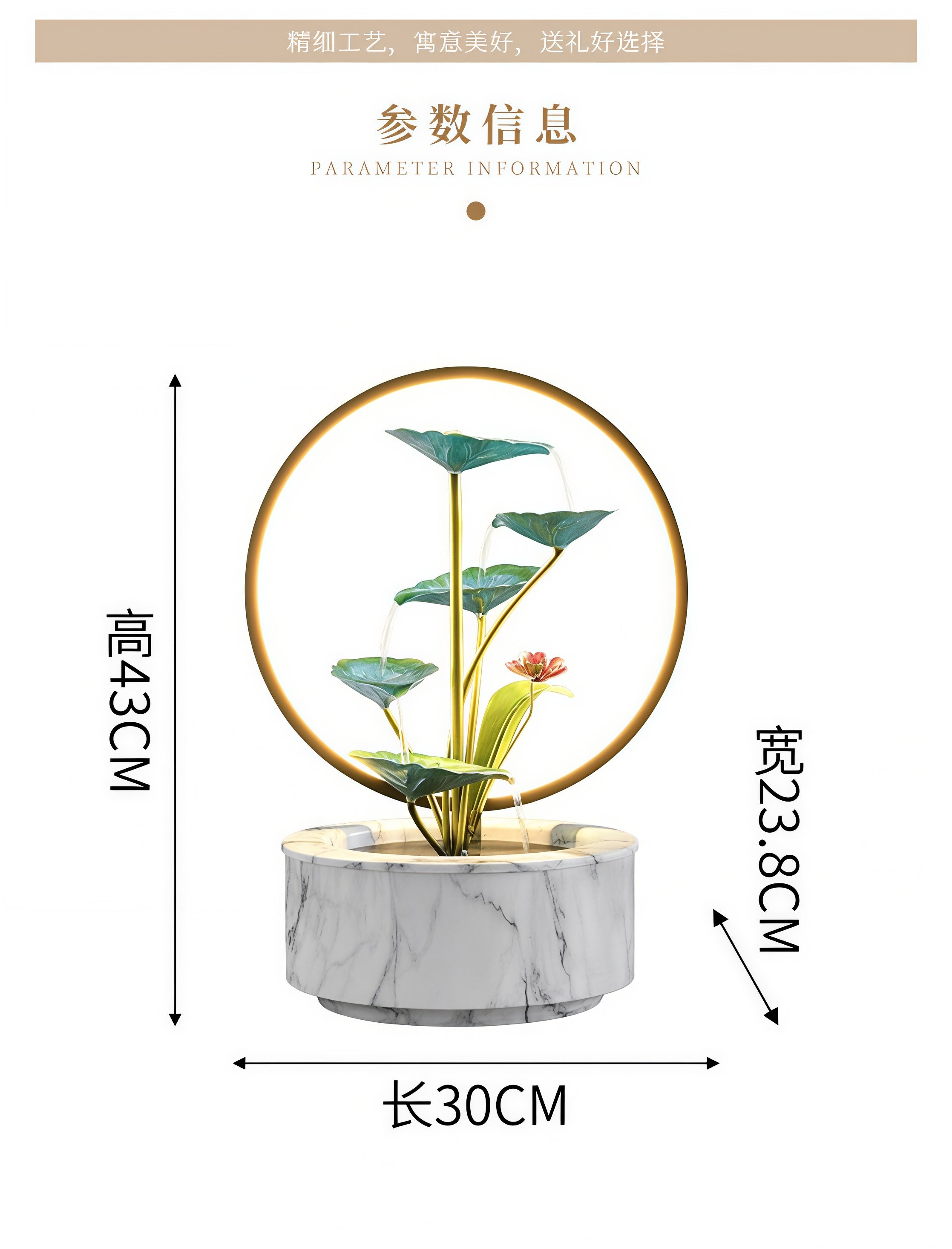 Zen Lotus Cascade Fountain with LED Halo Light