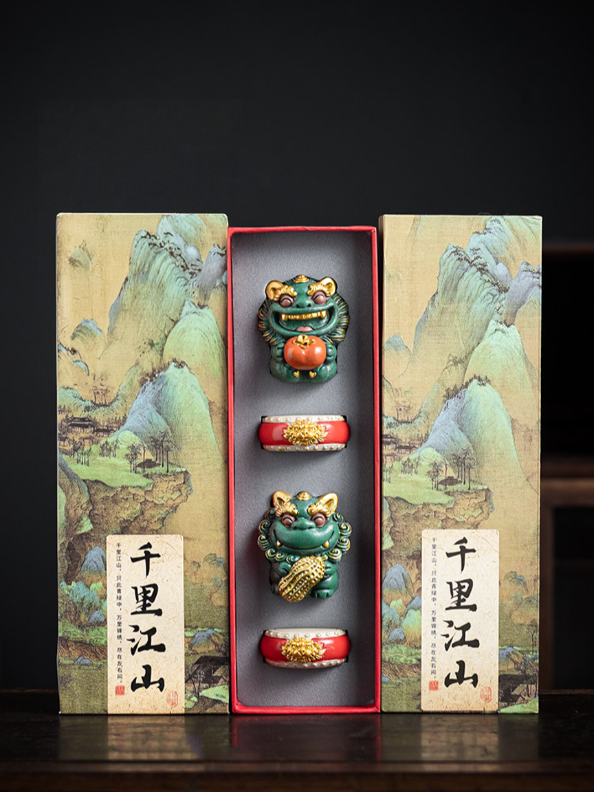 The "Good Things Happening" Gift Set